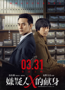 2019天天操夜夜操